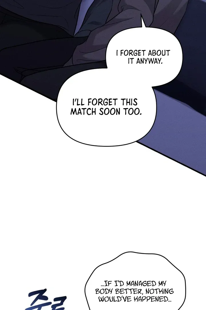 For a Hungry Omega Chapter 12 page 45 - 