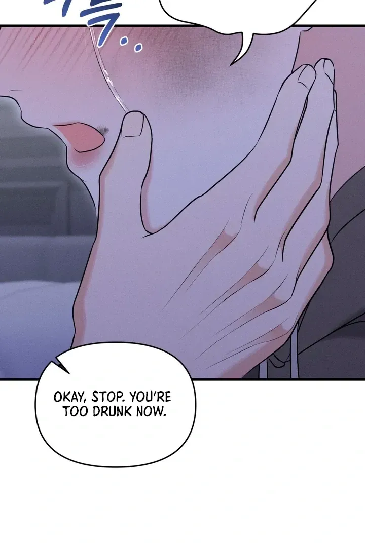 For a Hungry Omega Chapter 12 page 46 - 