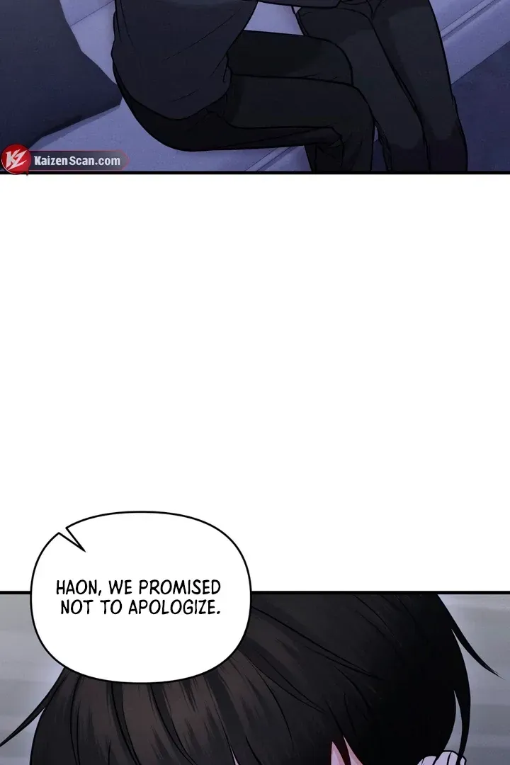 For a Hungry Omega Chapter 12 page 48 - 