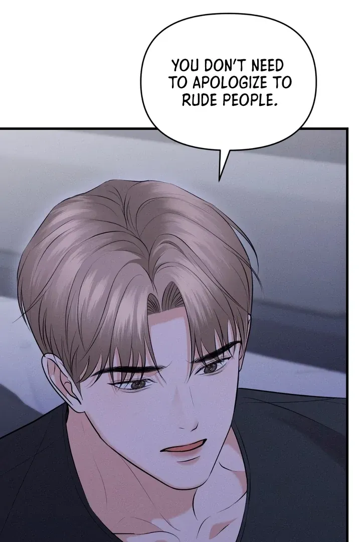 For a Hungry Omega Chapter 12 page 50 - 