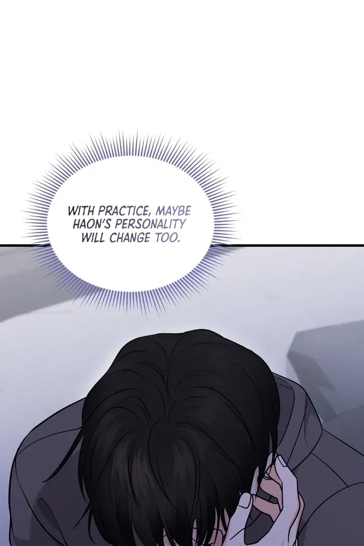 For a Hungry Omega Chapter 12 page 54 - 