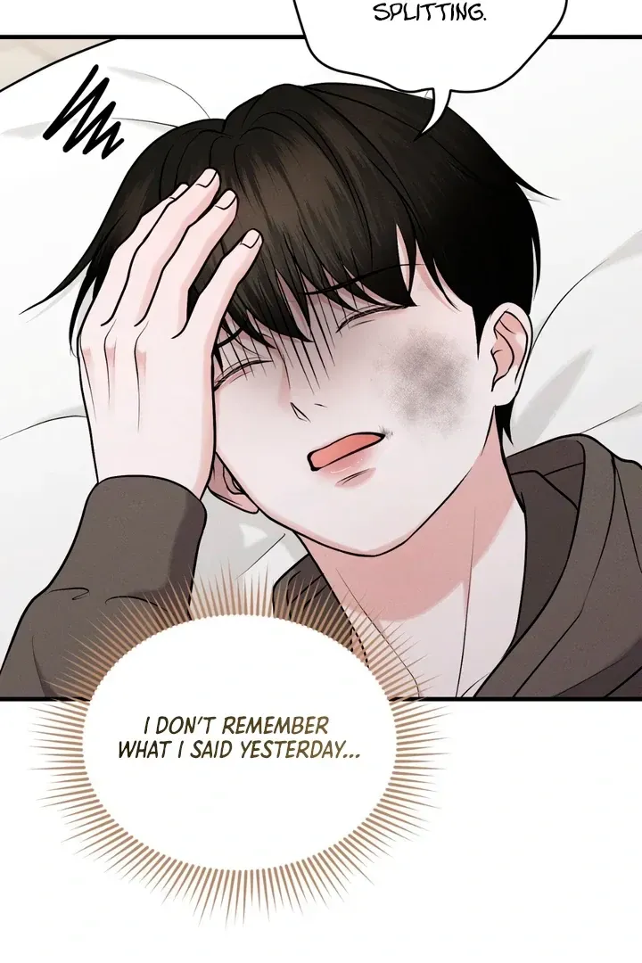 For a Hungry Omega Chapter 12 page 67 - 