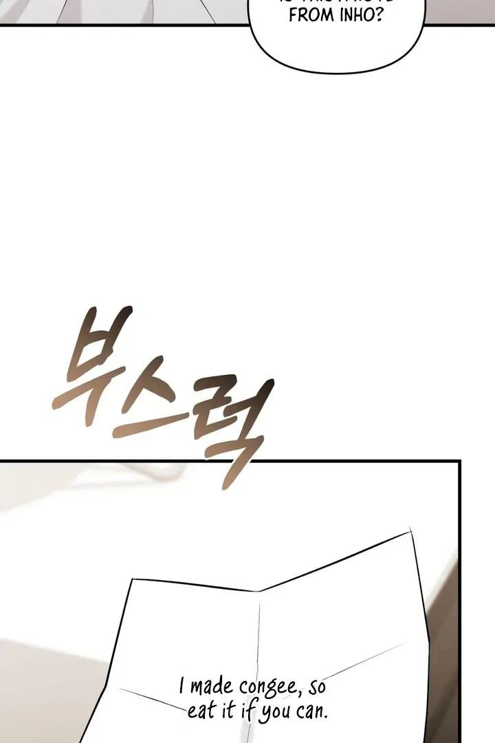 For a Hungry Omega Chapter 12 page 69 - 