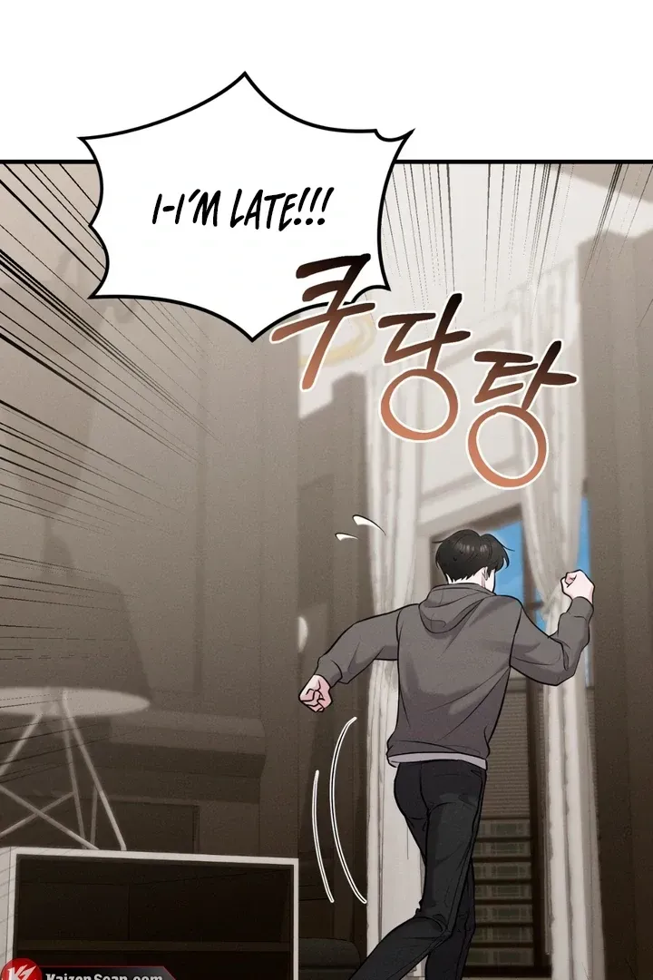 For a Hungry Omega Chapter 12 page 72 - 