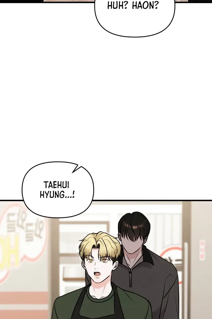 For a Hungry Omega Chapter 12 page 79 - 