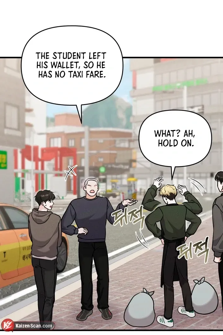 For a Hungry Omega Chapter 12 page 81 - 