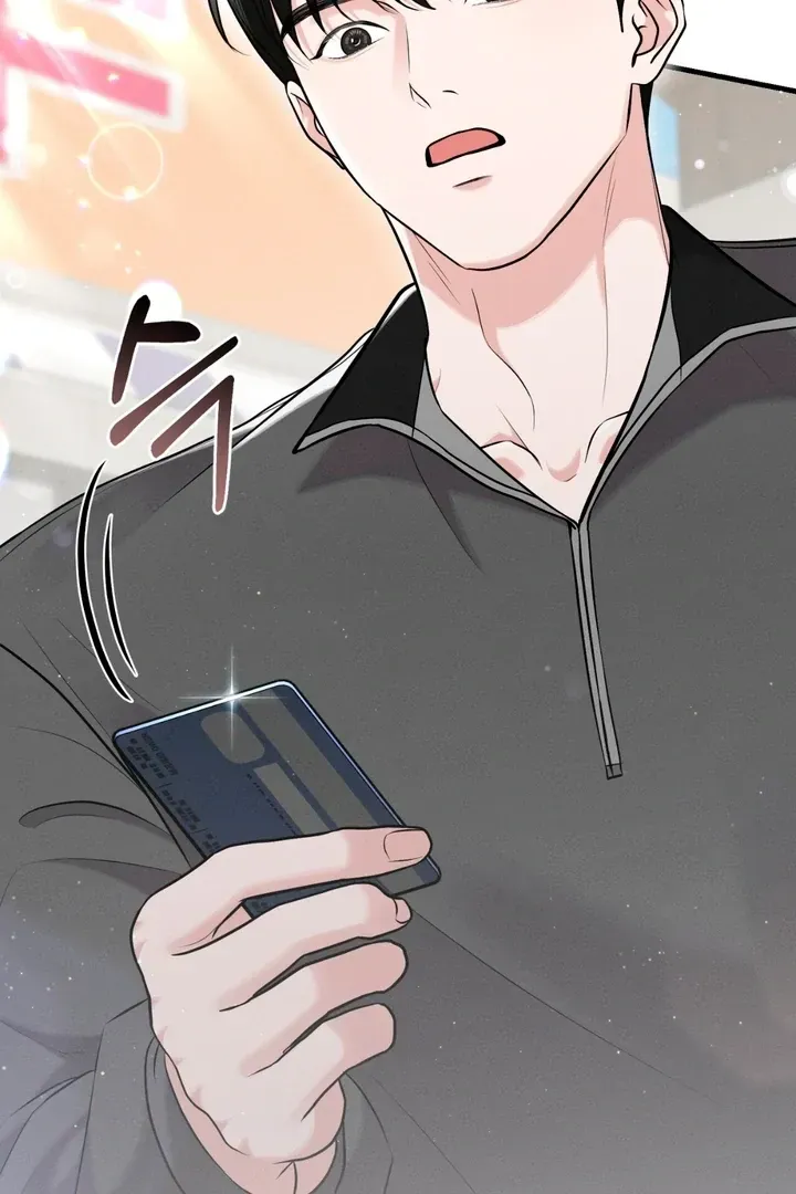 For a Hungry Omega Chapter 12 page 83 - 
