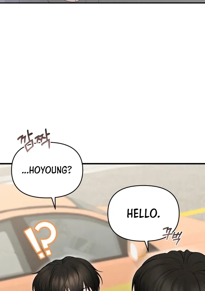 For a Hungry Omega Chapter 12 page 84 - 