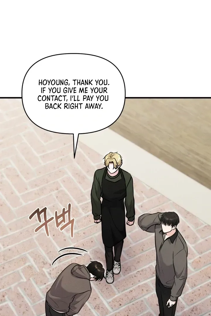 For a Hungry Omega Chapter 12 page 87 - 