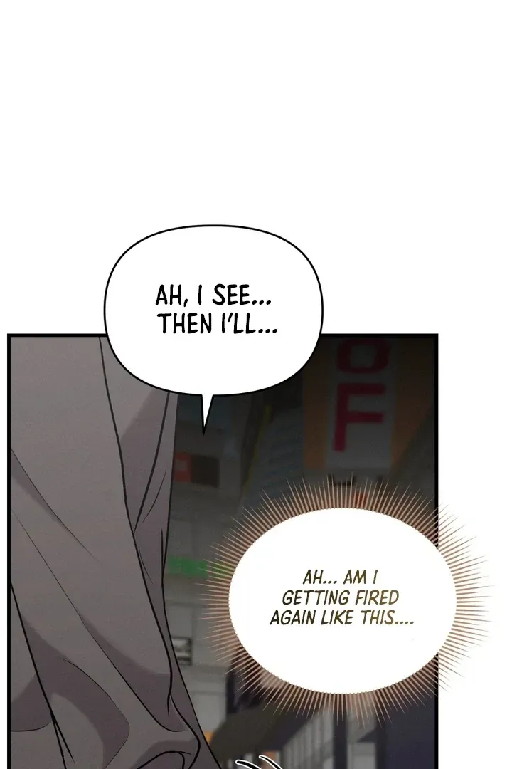 For a Hungry Omega Chapter 12 page 90 - 