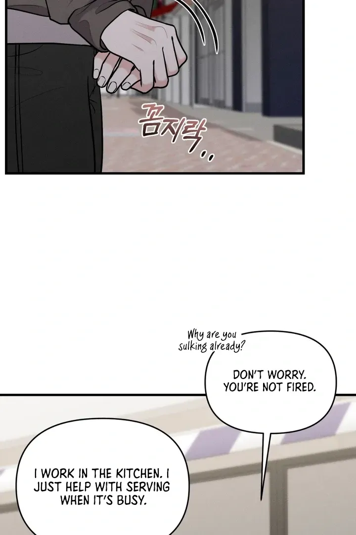 For a Hungry Omega Chapter 12 page 91 - 
