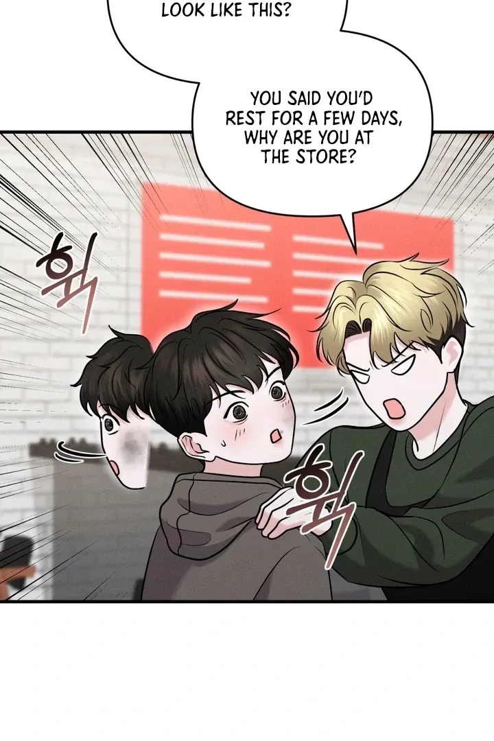 For a Hungry Omega Chapter 12 page 93 - 