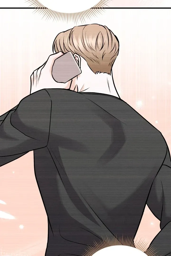 For a Hungry Omega Chapter 12 page 96 - 