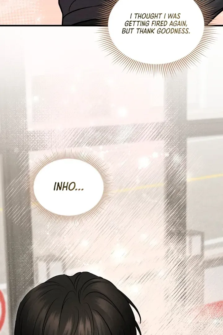 For a Hungry Omega Chapter 12 page 97 - 