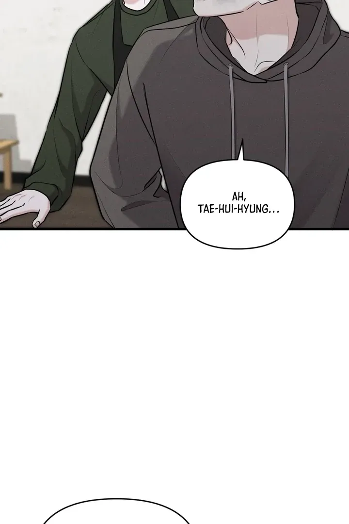 For a Hungry Omega Chapter 13 page 11 - 