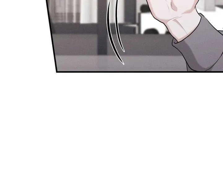 For a Hungry Omega Chapter 13 page 106 - 