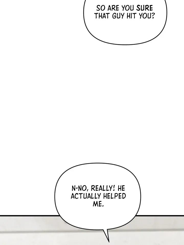 For a Hungry Omega Chapter 13 page 14 - 