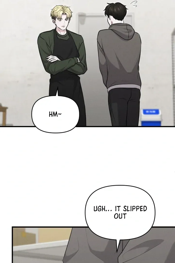 For a Hungry Omega Chapter 13 page 15 - 