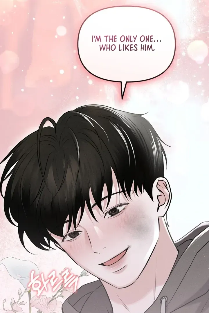 For a Hungry Omega Chapter 13 page 18 - 