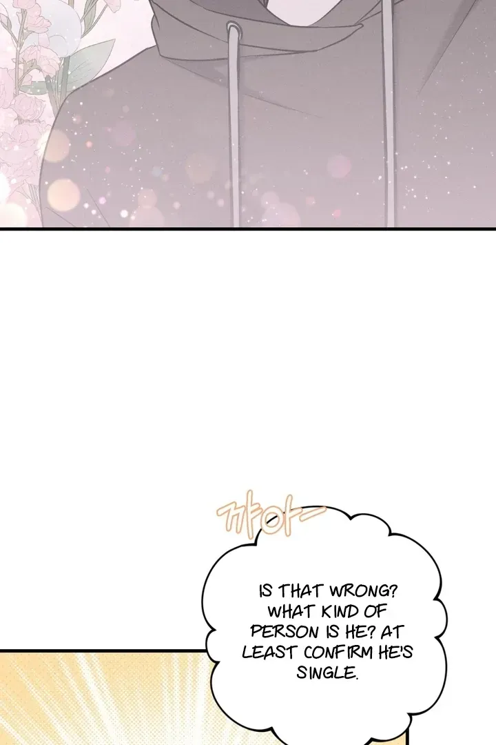 For a Hungry Omega Chapter 13 page 19 - 
