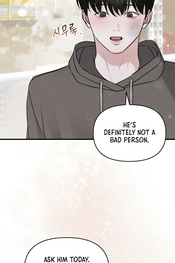 For a Hungry Omega Chapter 13 page 24 - 