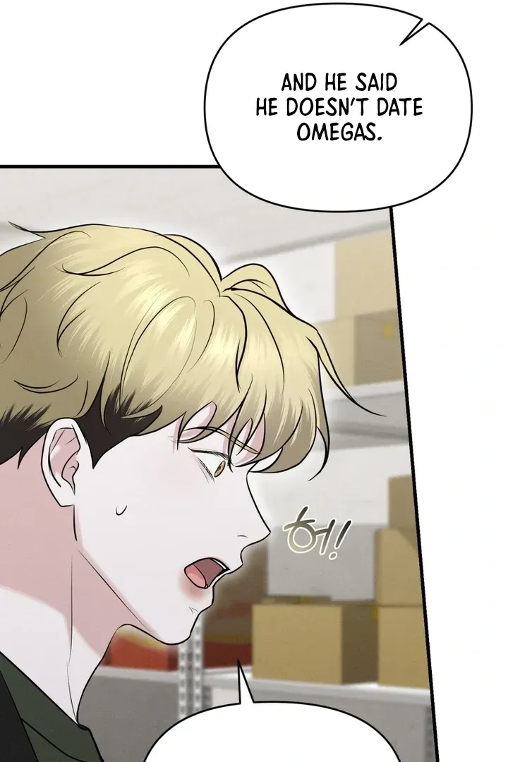 For a Hungry Omega Chapter 13 page 28 - 