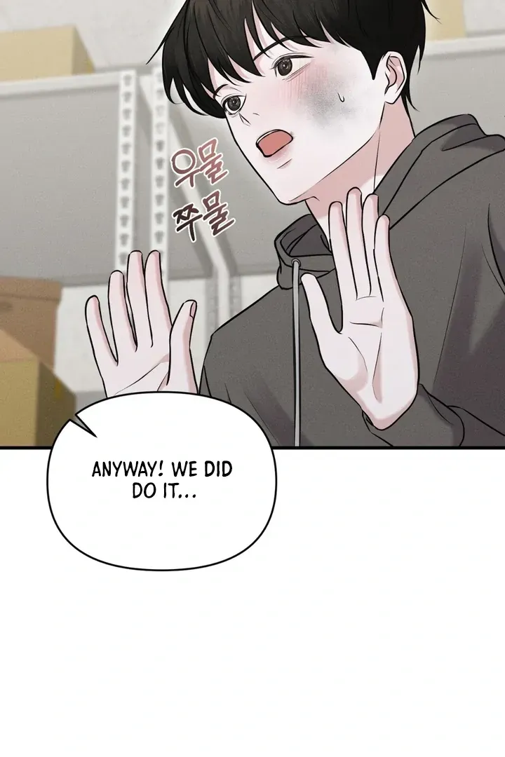 For a Hungry Omega Chapter 13 page 30 - 