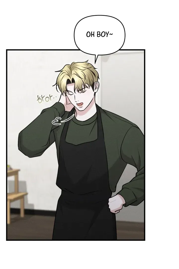 For a Hungry Omega Chapter 13 page 31 - 