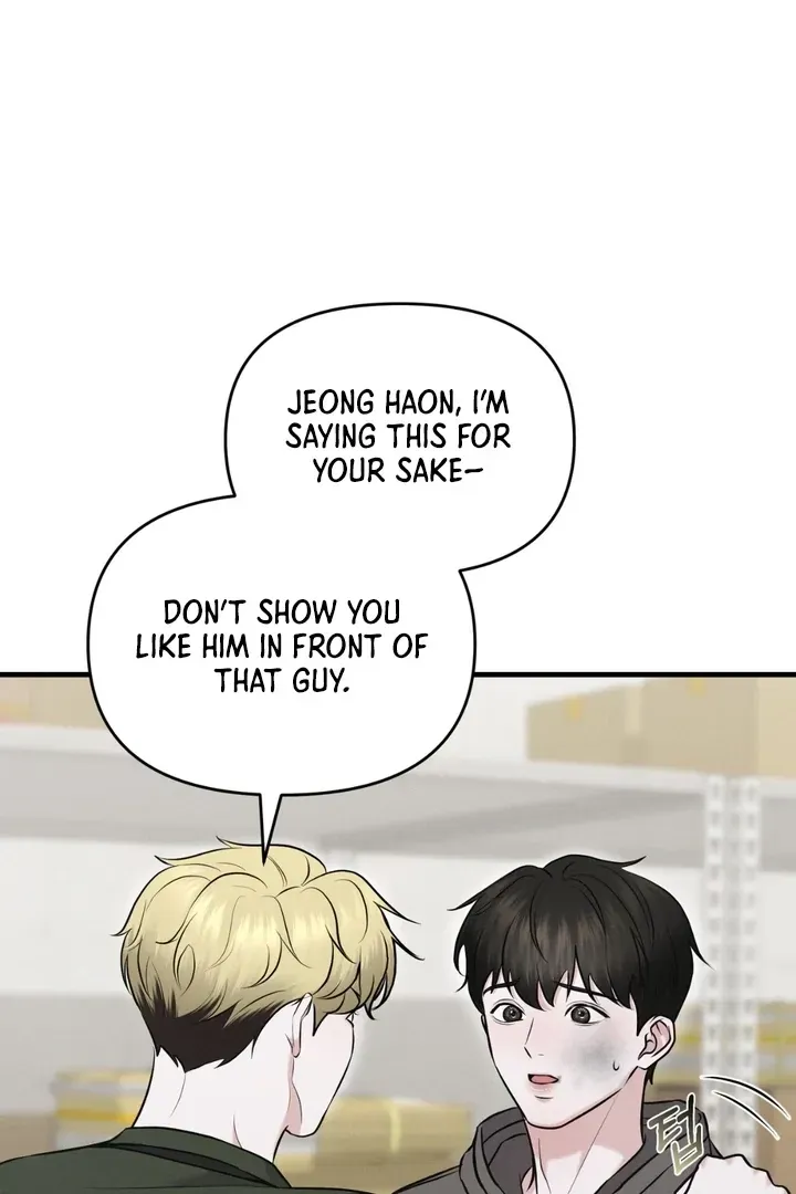 For a Hungry Omega Chapter 13 page 32 - 