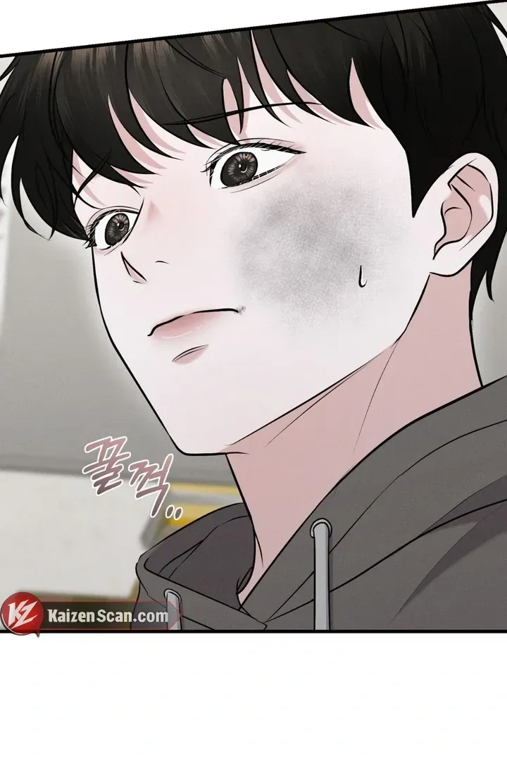 For a Hungry Omega Chapter 13 page 35 - 