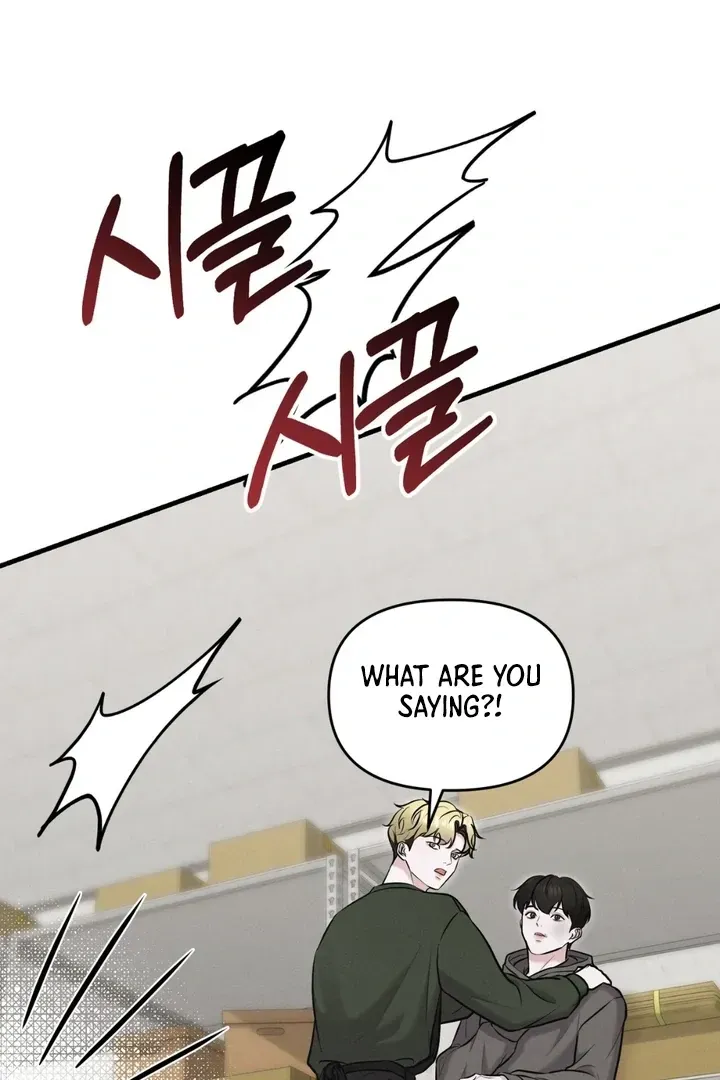 For a Hungry Omega Chapter 13 page 36 - 