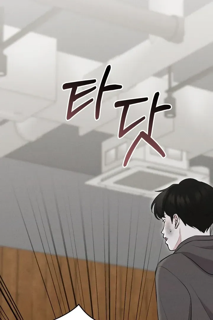 For a Hungry Omega Chapter 13 page 38 - 