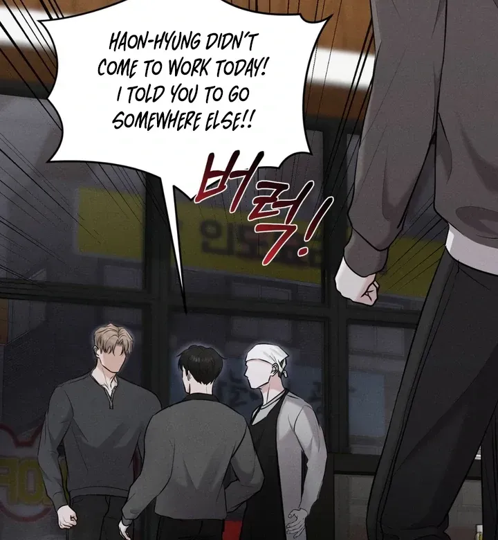 For a Hungry Omega Chapter 13 page 39 - 