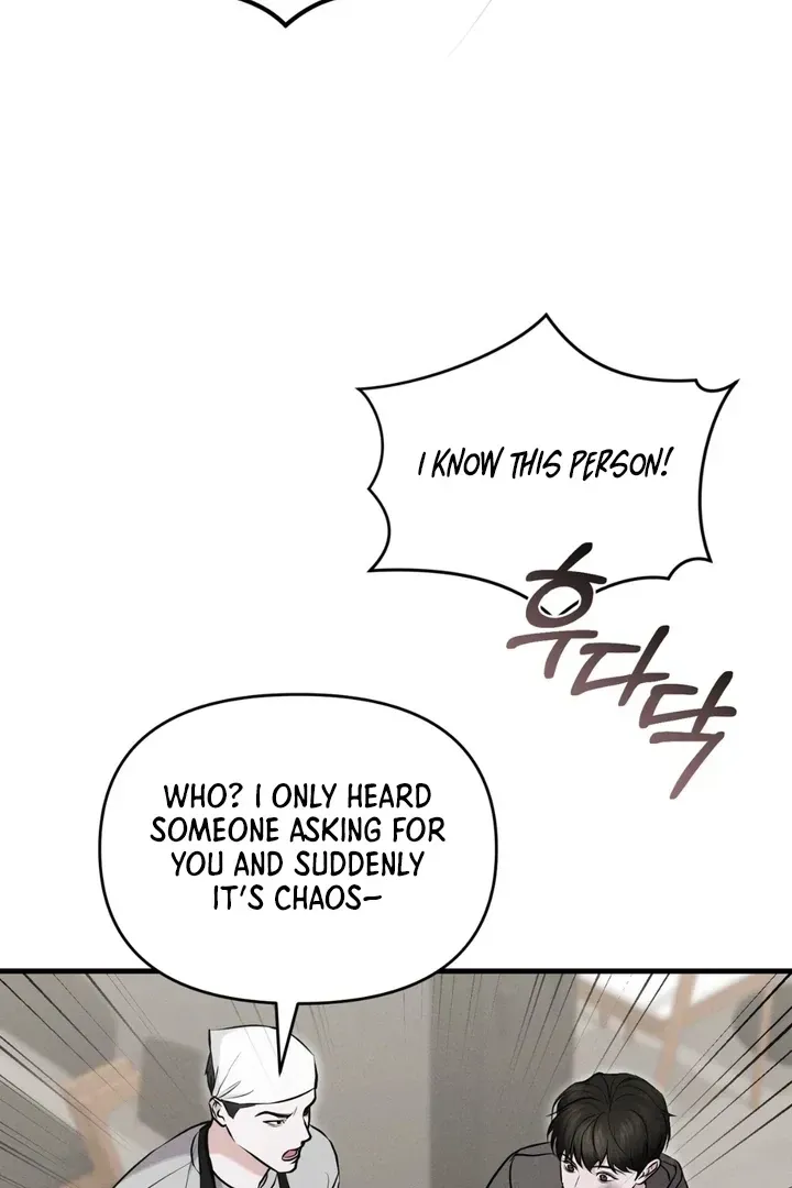 For a Hungry Omega Chapter 13 page 42 - 