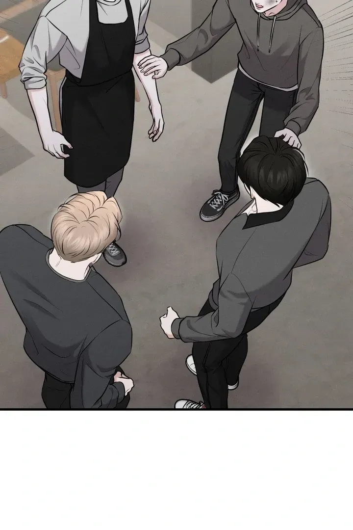 For a Hungry Omega Chapter 13 page 43 - 
