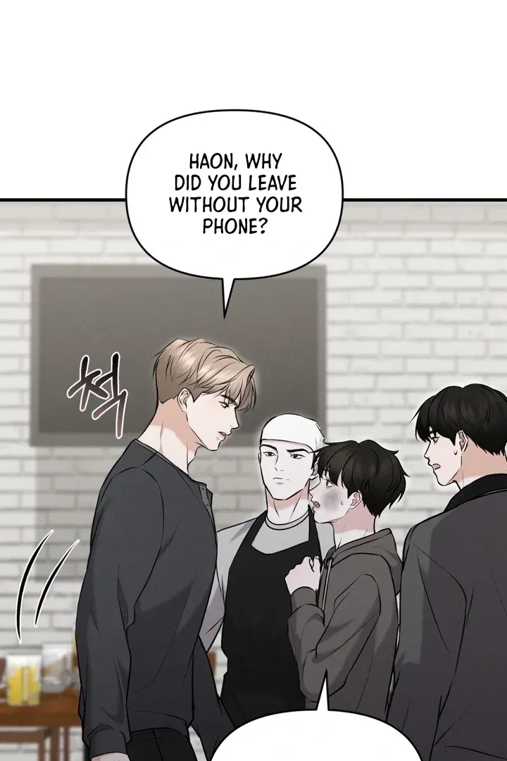 For a Hungry Omega Chapter 13 page 44 - 