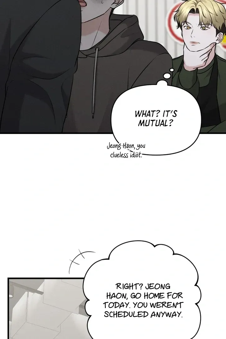 For a Hungry Omega Chapter 13 page 46 - 