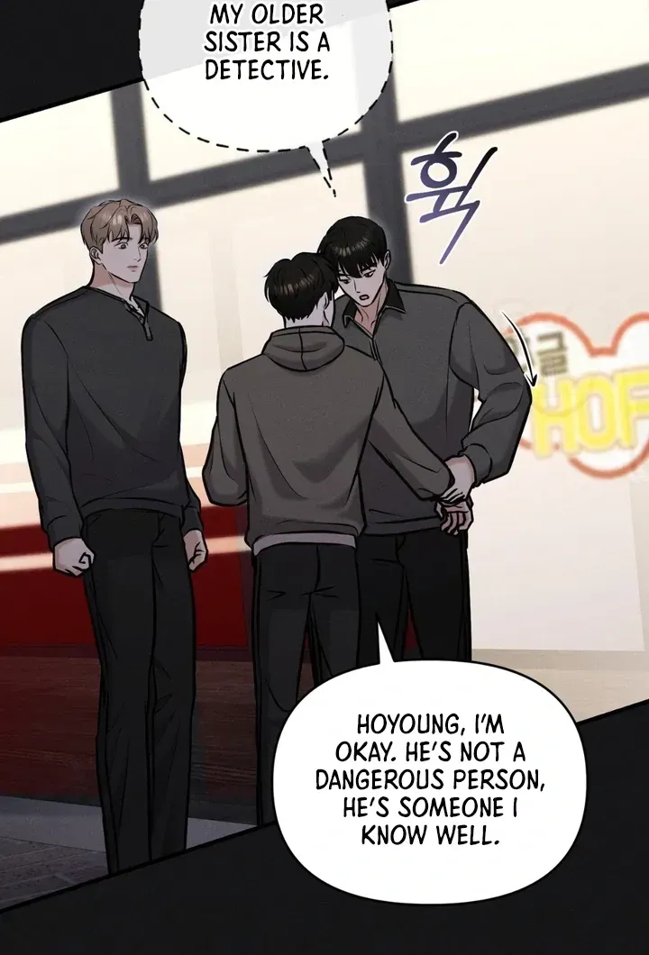 For a Hungry Omega Chapter 13 page 53 - 