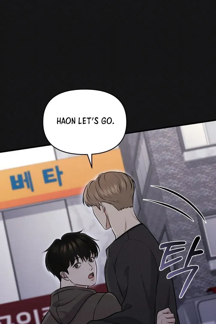 For a Hungry Omega Chapter 13 page 54 - 