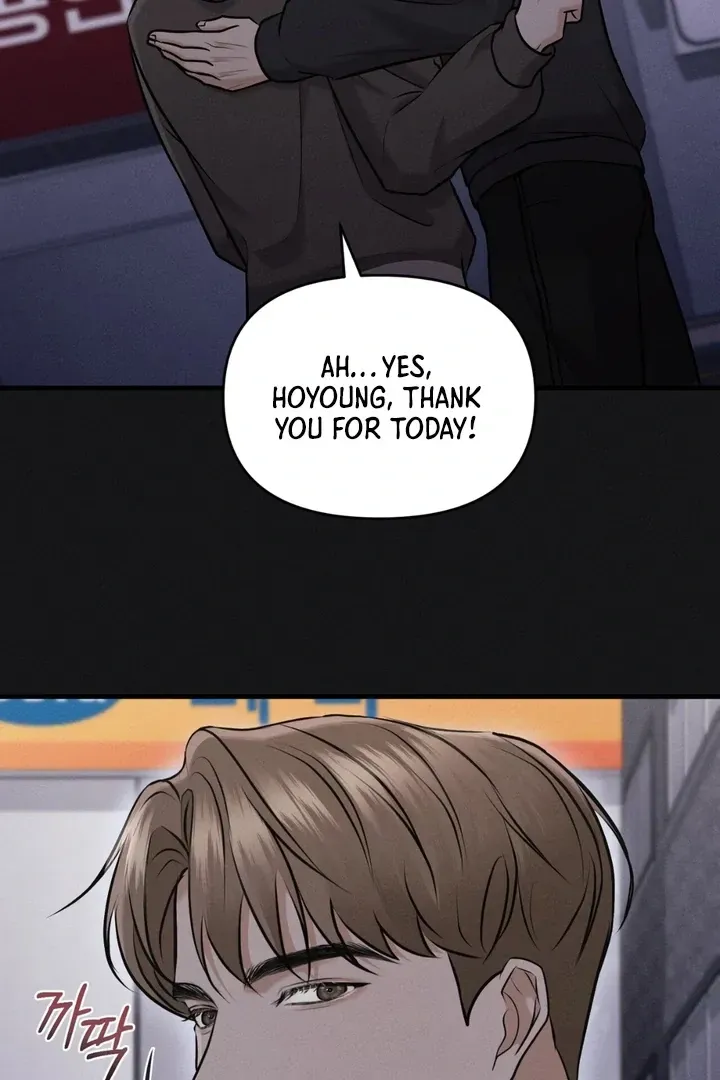 For a Hungry Omega Chapter 13 page 55 - 