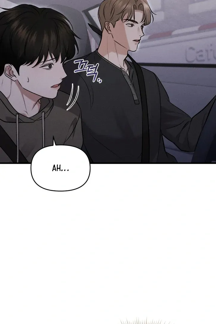 For a Hungry Omega Chapter 13 page 61 - 
