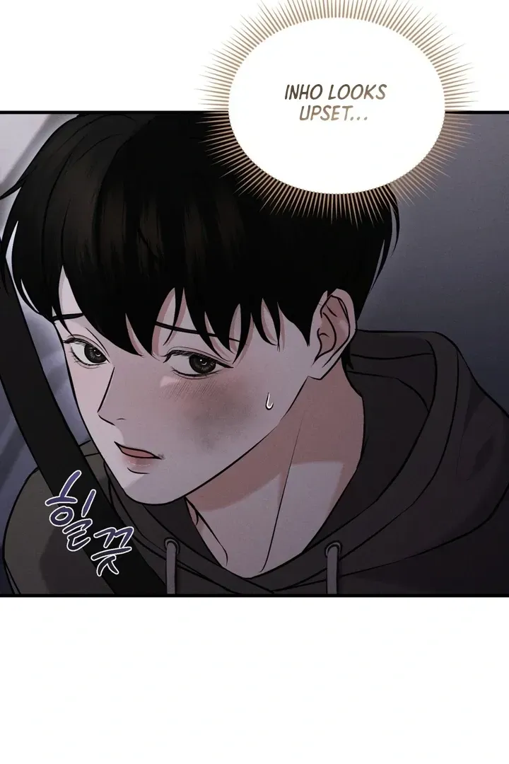 For a Hungry Omega Chapter 13 page 62 - 
