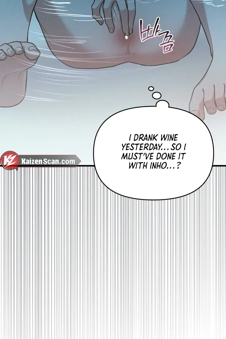 For a Hungry Omega Chapter 13 page 76 - 