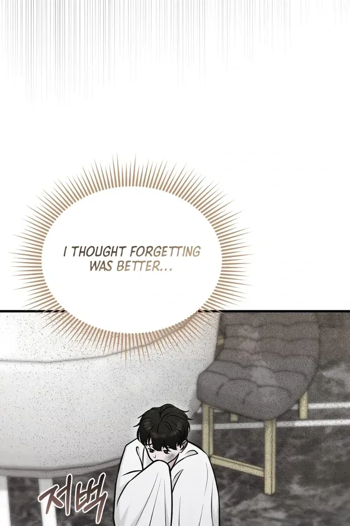For a Hungry Omega Chapter 13 page 77 - 