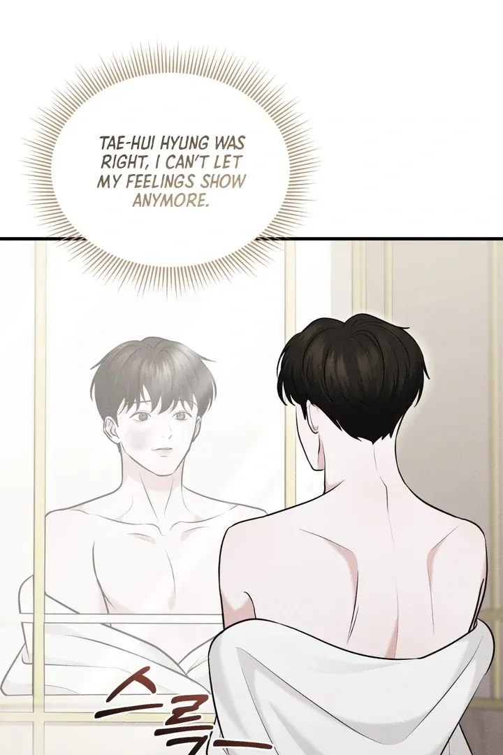For a Hungry Omega Chapter 13 page 80 - 