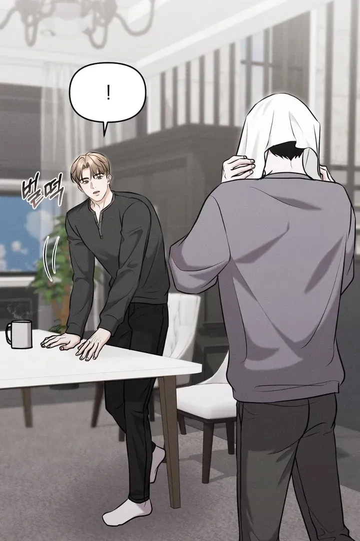 For a Hungry Omega Chapter 13 page 83 - 