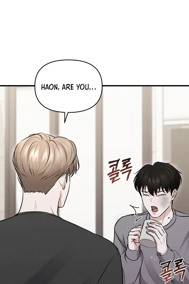 For a Hungry Omega Chapter 13 page 89 - 
