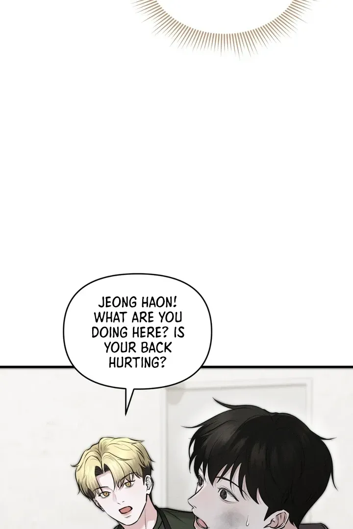 For a Hungry Omega Chapter 13 page 10 - 