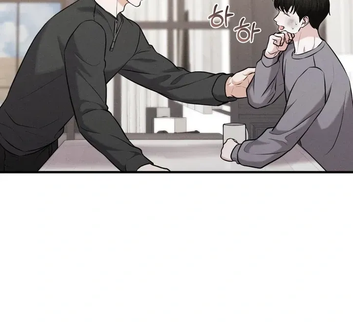 For a Hungry Omega Chapter 13 page 93 - 