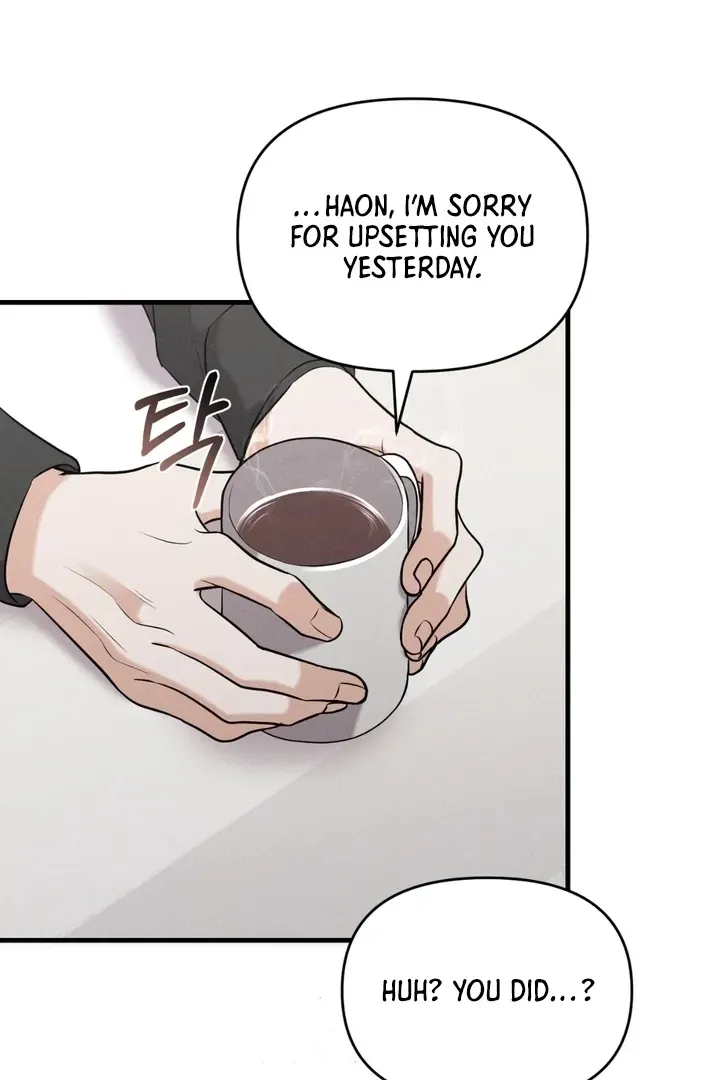 For a Hungry Omega Chapter 13 page 94 - 